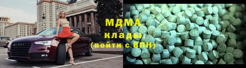 MEGA онион  Обоянь  MDMA Molly 